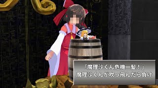 【マインクラフト】かなりまな板なマインクラフト#10【ゆっくり実況】