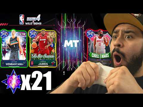 LUCKIEST PACK OPENING! I Opened the New Season Super Pack with EVERY Dark Matter in NBA 2K26 MyTeam