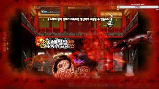 아크 공포 근원 굶짐 터질때 겁나 행복하다