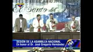 preview picture of video 'Asamblea Nacional aprobó acuerdo para solicitar beatificación de José Gregorio Hernández'