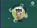 PBS Kids ID Mister Rogers Neighborhood 2005 WPT