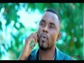 Sir Mathias Walukagga Embaga Ya Kiwugulu Official Video