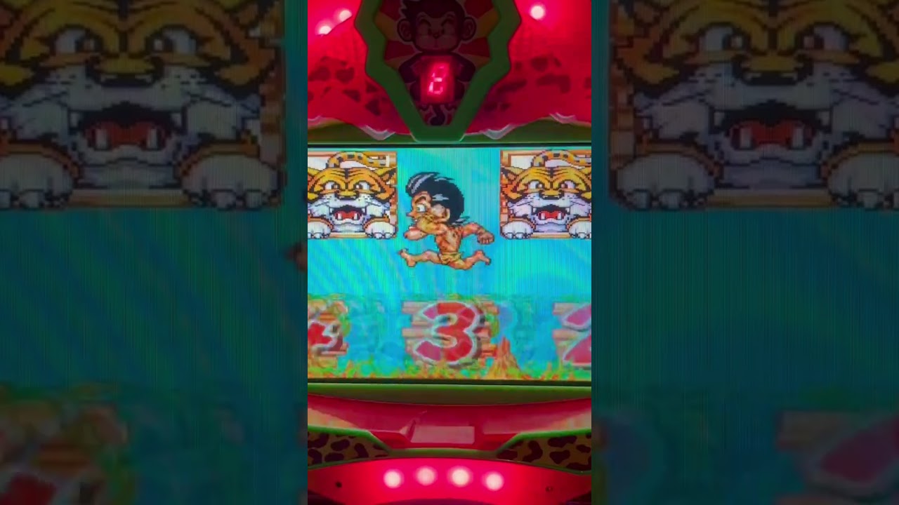 Shorts ジャングルパーク