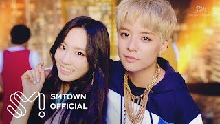 Download lagu AMBER 엠버 'SHAKE THAT BRASS' MV Teaser #2 with TAEYEON mp3 Download lagu AMBER 엠버 'SHAKE THAT BRASS' MV Teaser #2 with TAEYEON mp3