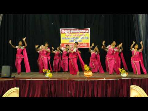 Ran Dahadiya Bindu Bindu Song