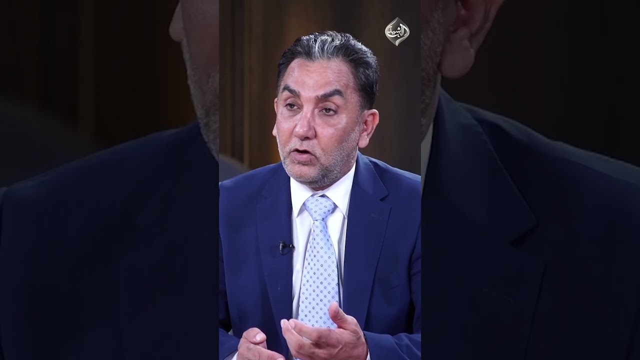 فيديو | الشيحاني: المكلف الزيدي جاء بإرادة جماهيرية وترامب يطلق النكات ويكذب