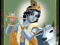 Dwarika No Nath Maro Ringtone