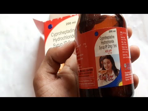 Cyproheptadine Hydrochloride Syrup IP 2 mg, For Hospital, 200 ml