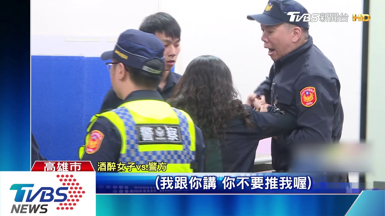 「你是怎樣啦」醉女海產店大鬧　飆罵員警