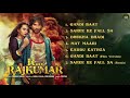 R... Rajkumar Movie All Songs~Shahid Kapoor~Sonakshi Sinha~Hit Songs