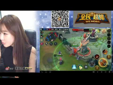 WCA 2015 Korea EmalFan Lucifer