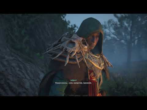 Assassin's Creed Valhalla 2020 11 24   23 47 51 13 DVR