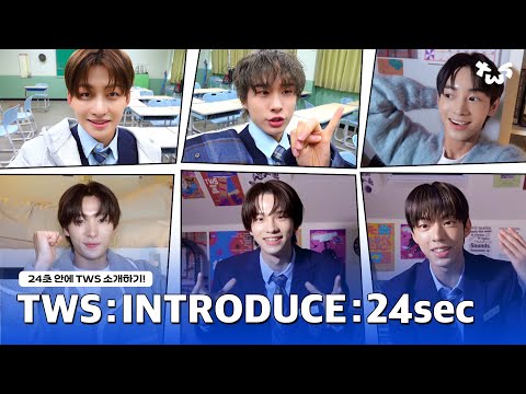 TWS : INTRODUCE : 24sec