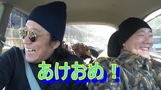 みんなの森サバゲー＃４３