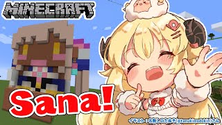 【Minecraft】BIGなサナちゃんを作る!!!【角巻わため/ホロライブ4期生】