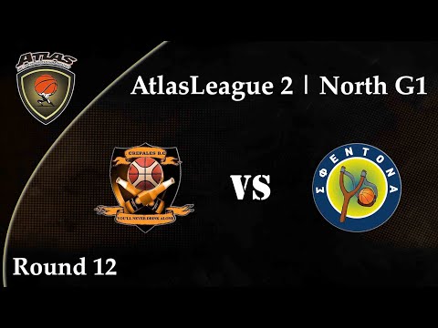 Atlasbasket League 2  -  Round 12_   CREPALES vs ΣΦΕΝΤΟΝΑ 59-47