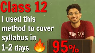 How to cover syllabus in least time | How to study for Class 12 Board Exam | Aman Dhattarwal