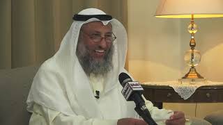 الشيخ د عثمان الخميس علم الأرقام بين التشاؤم والتفاؤل