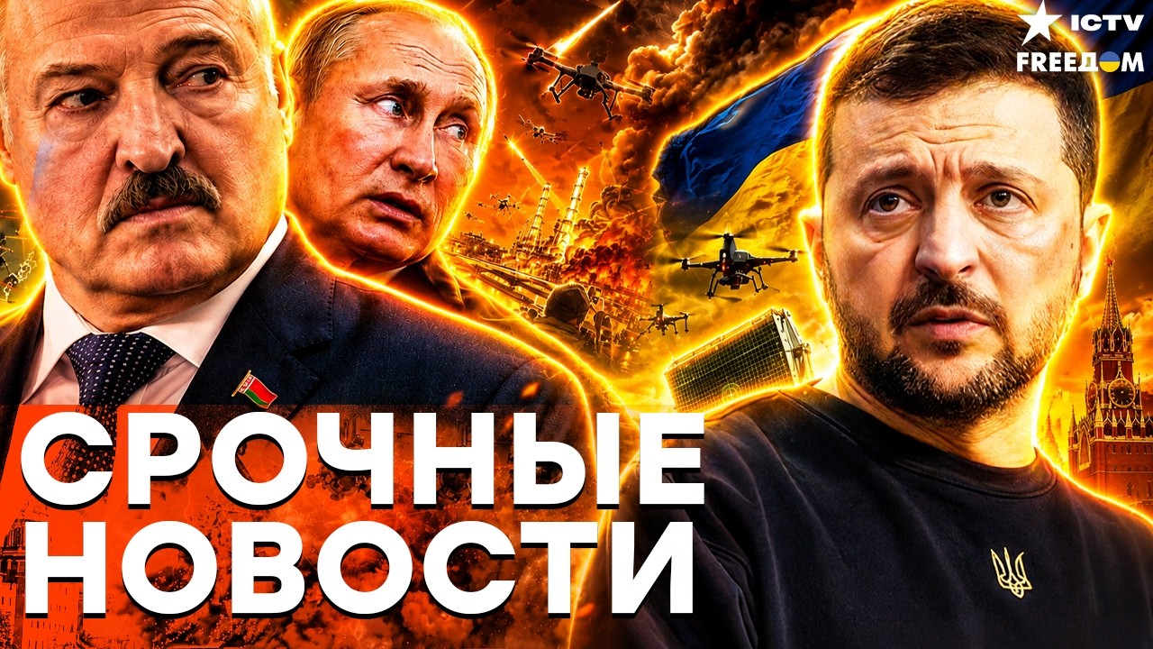 У ПИТИНА ПРИПАДКИ! ВСУ обнулили логистику РФ в Крыму! УКРАИНА ПОЛУЧИЛА ПОДДЕ?