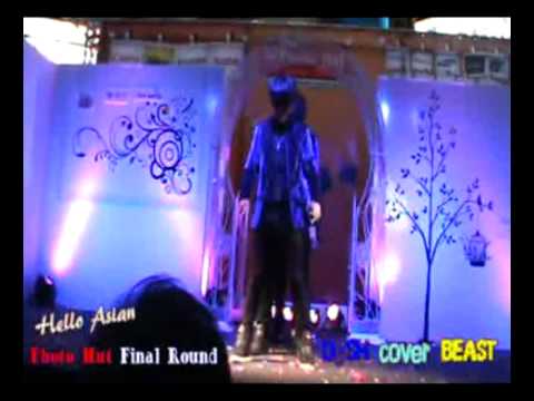 Audition Cover Dance 2012 Feel So Cool