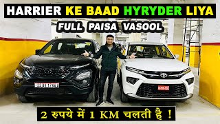 New SUV In The House | Toyota Hyryder | Why I Bought Hyryder CNG | #toyotahyrydercng