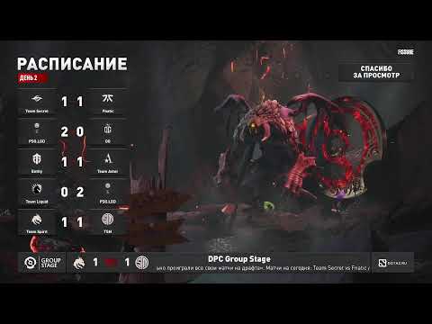 (RU) Team Spirit vs TSM (1:1) bo 2 | Dota Pro Circuit Group Stage | by Lex & ArsZeeqq