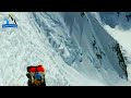 Gasherbrum II (Banana Ridge) One Wrong Step And You Are Dead.