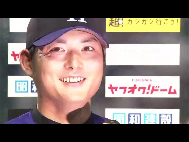 ホークス・攝津正投手ヒーローインタビュー 7月5日 福岡ソフトバンクホークス 対 東北楽天ゴールデンイーグルス
