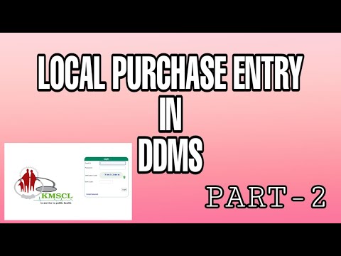 local purchase entry in DDMS |part-2|