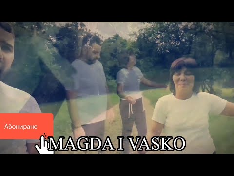 Абонирайте се за канала на MAGDA I VASKO за да не пропуснете нито едно видео когато бъде качено