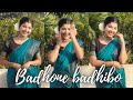 Badhone Badhibo (বাঁধনে বাঁধিব) | Dance Cover | Jisshu Solanki | Baba ,Baby O | Anuska dey |