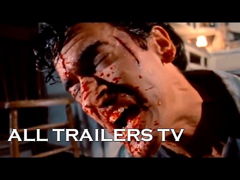 Трейлер