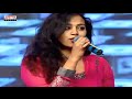 Jaaruko Song Performance S O Satyamurthy Audio Launch Live Allu Arjun Trivikram Samantha