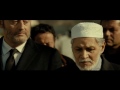 22 Bullets Karim Funeral Song