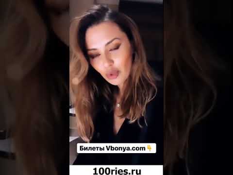 Виктория Боня Инстаграм Сторис 05 апреля 2019