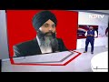 India-Canada Rift: भारत-कनाडा के बीच बिगड़ते रिश्तों की पूरी दास्तां, Saurabh Shukla के साथ - Video