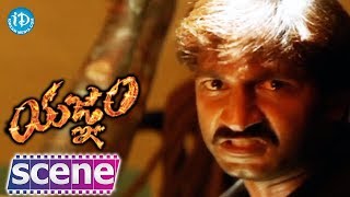 Yagnam Movie Scenes - Gopichand Escape Scene  Same