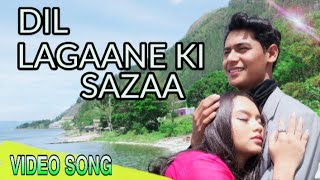 Download lagu DIL LAGAANE KI SAZA | Parodi India mp3 Download lagu DIL LAGAANE KI SAZA | Parodi India mp3