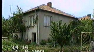 preview picture of video 'Kurban Bayrami Ada 1993 (c. potochnitsa)'