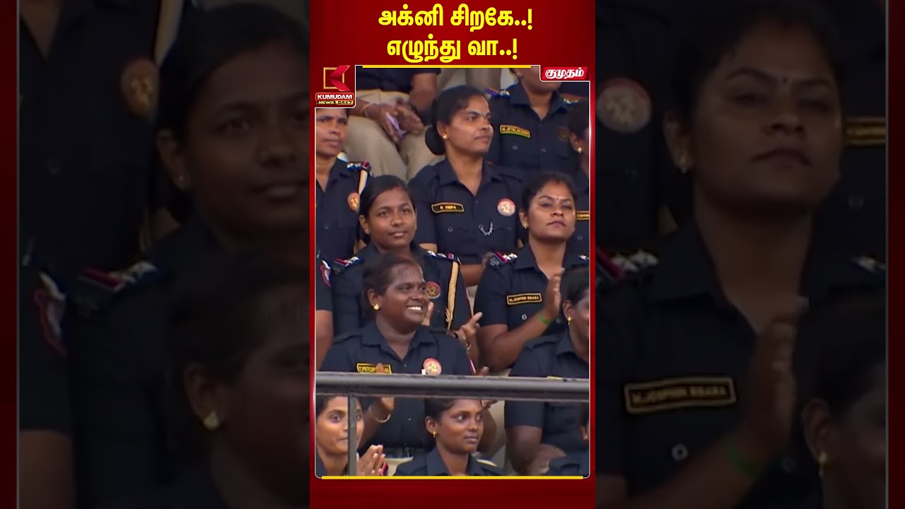 புதிய விடியலுக்காய் எழுந்து வா..! | Cmvijay | Kumudam News