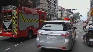 禮讓消防車  不要檢舉我啊