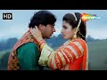 Tu Aaja Meri Baahon Mein Kumar Sanu Gair 1999 Ajay Devgn Raveena Tandon Romantic Songs