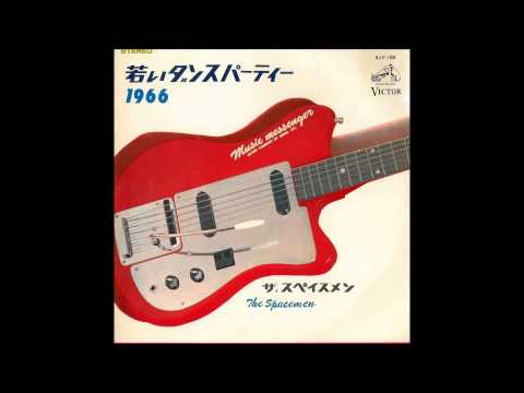 The Spacemen - Ajomies