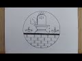 Shivling Drawing Easy How To Draw Shivling In A Circle Pencil Drawing Circle Drawing Easy