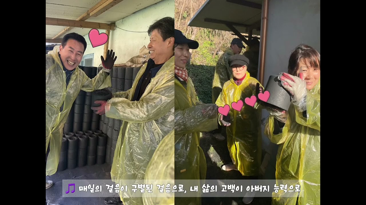 영상