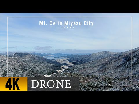 紅葉と雲海、雪の大江山空撮 Drone aerial 4K shooting of autumn leaves, sea of clouds, and Mt. Oe with snow makeup