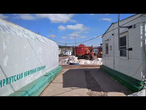 Бытовые условия, и проживания на вахте!