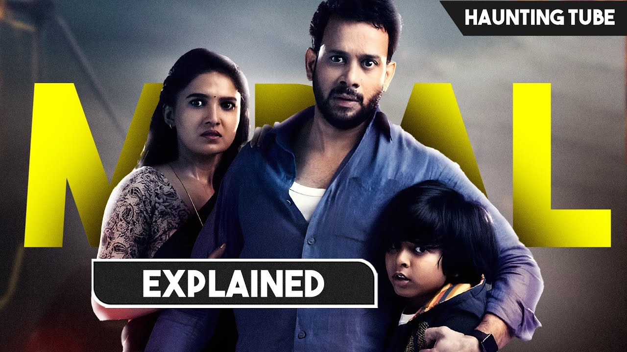 A Twisted Tamil Thriller - Miral Explained in Hindi | Haunting Tube