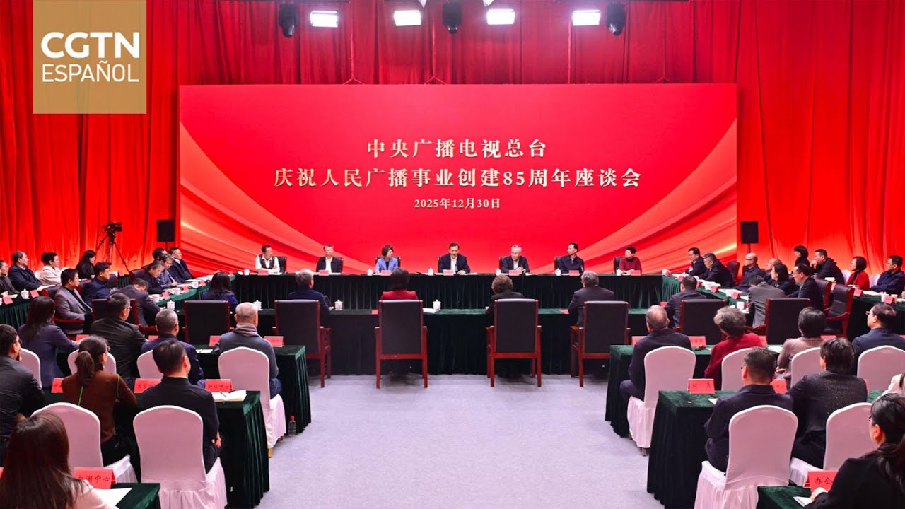 CMG celebra un simposio para conmemorar el 85º aniversario de fundación de la radiodifusión popular