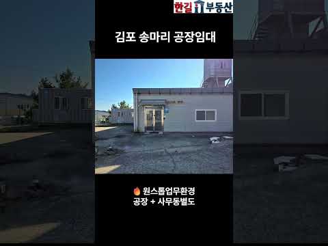 유튜브 쇼츠 썸네일